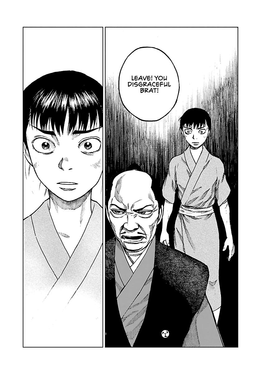 Reiri Chapter 6 #13