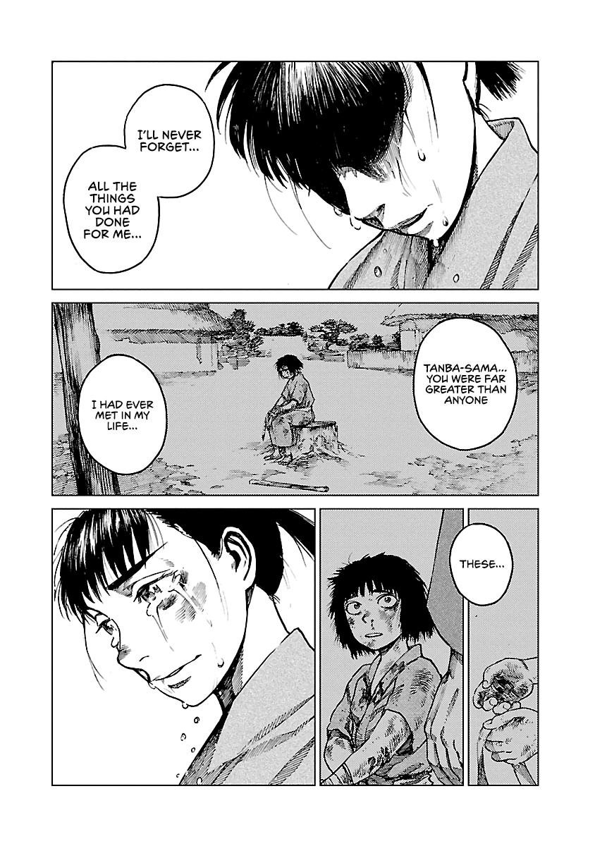 Reiri Chapter 6 #15