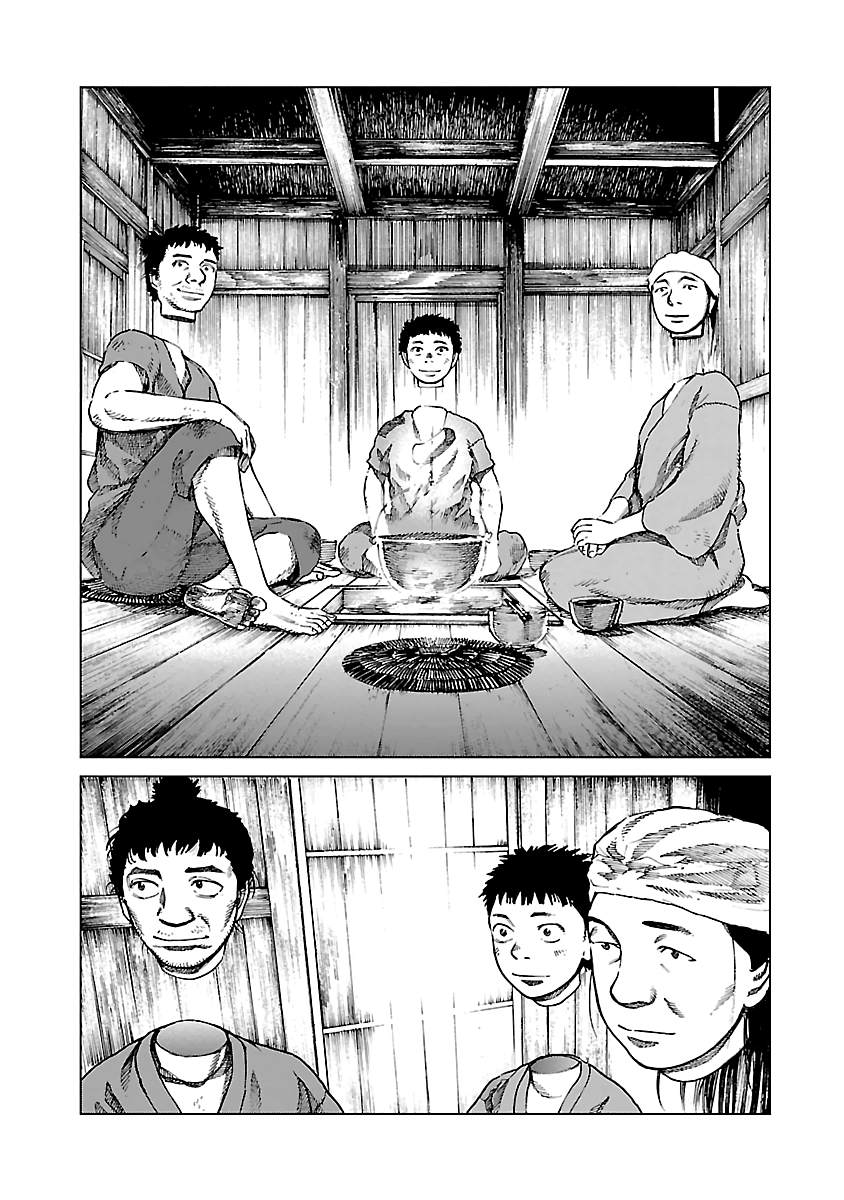 Reiri Chapter 6 #22