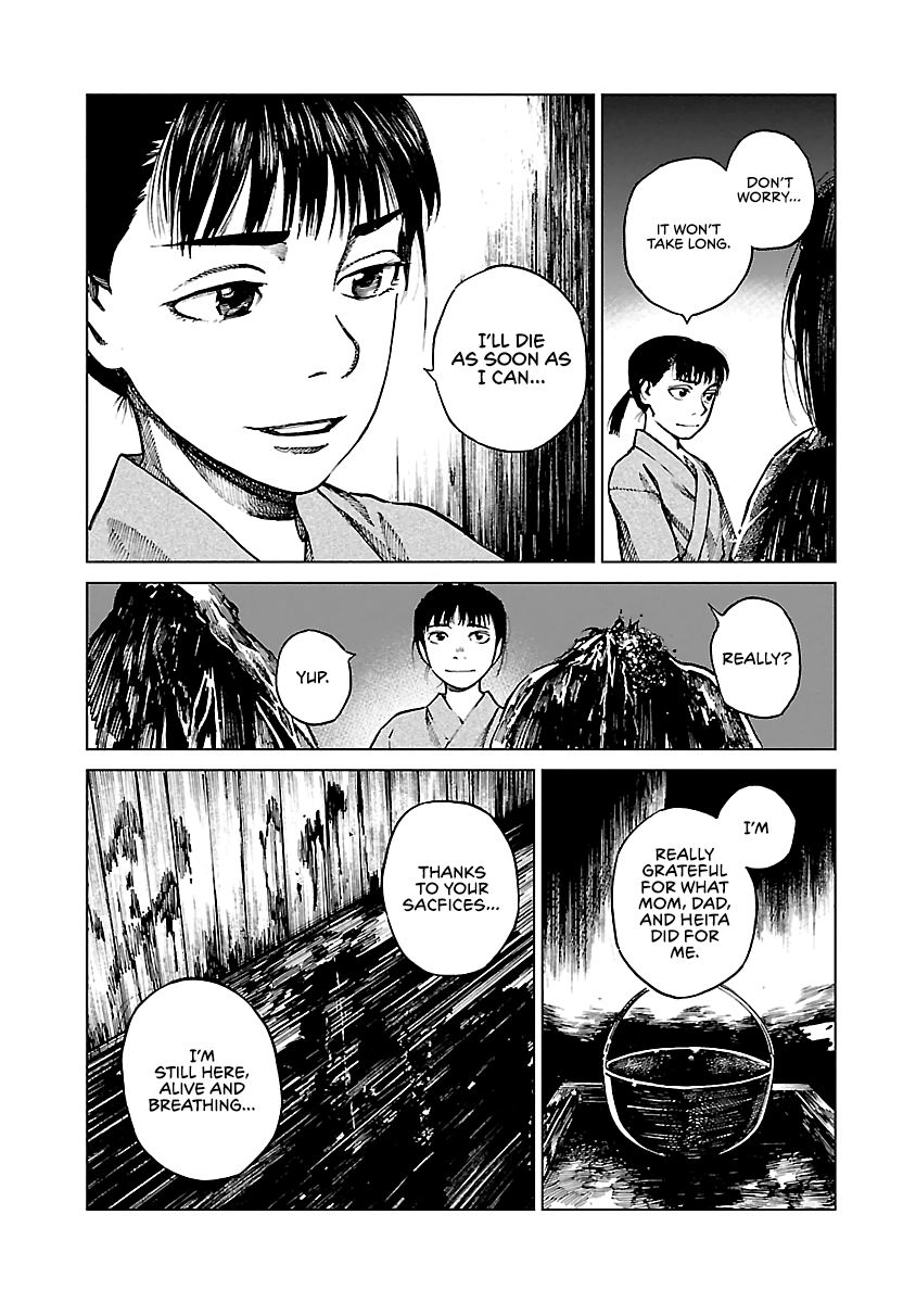 Reiri Chapter 6 #26