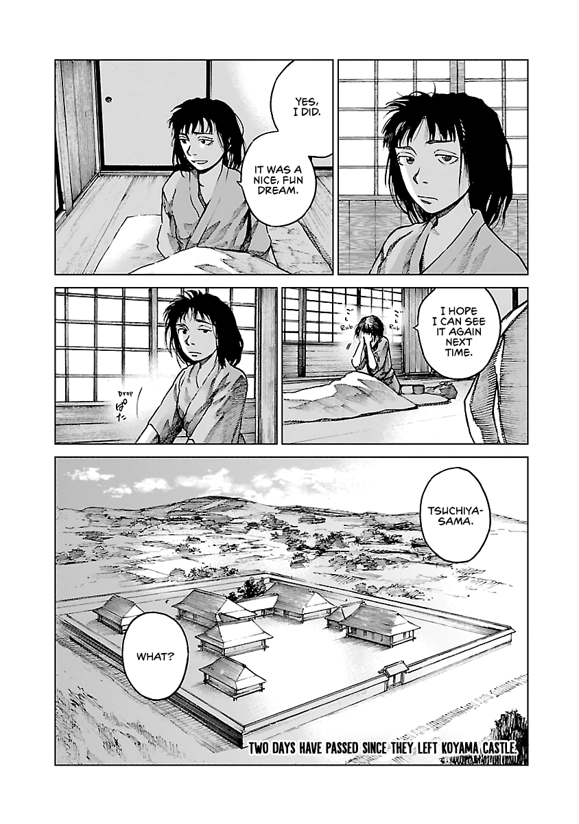 Reiri Chapter 6 #33