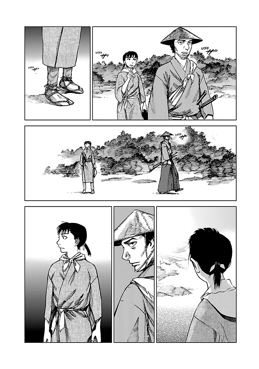 Reiri Chapter 6 #37