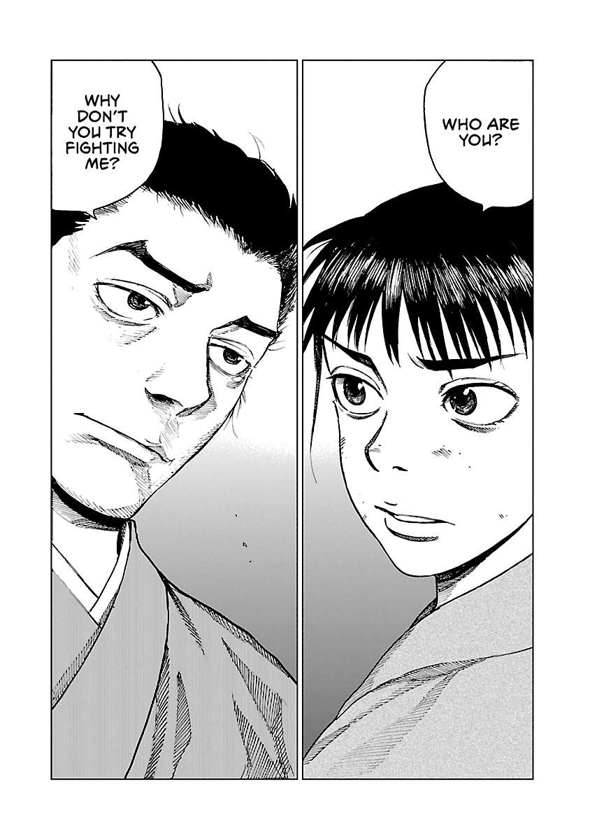 Reiri Chapter 4 #33