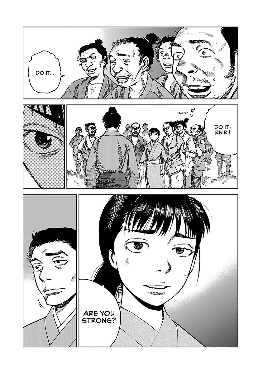 Reiri Chapter 4 #35