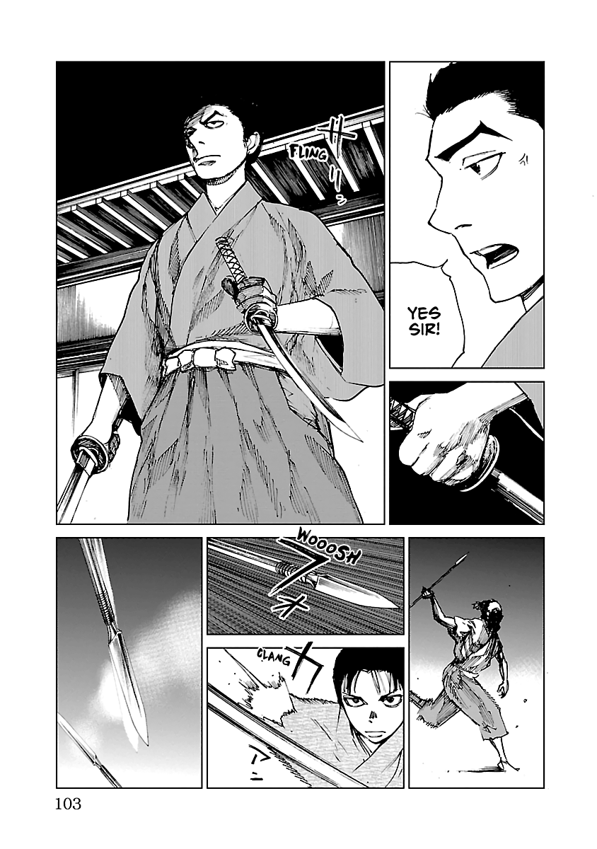 Reiri Chapter 13 #7