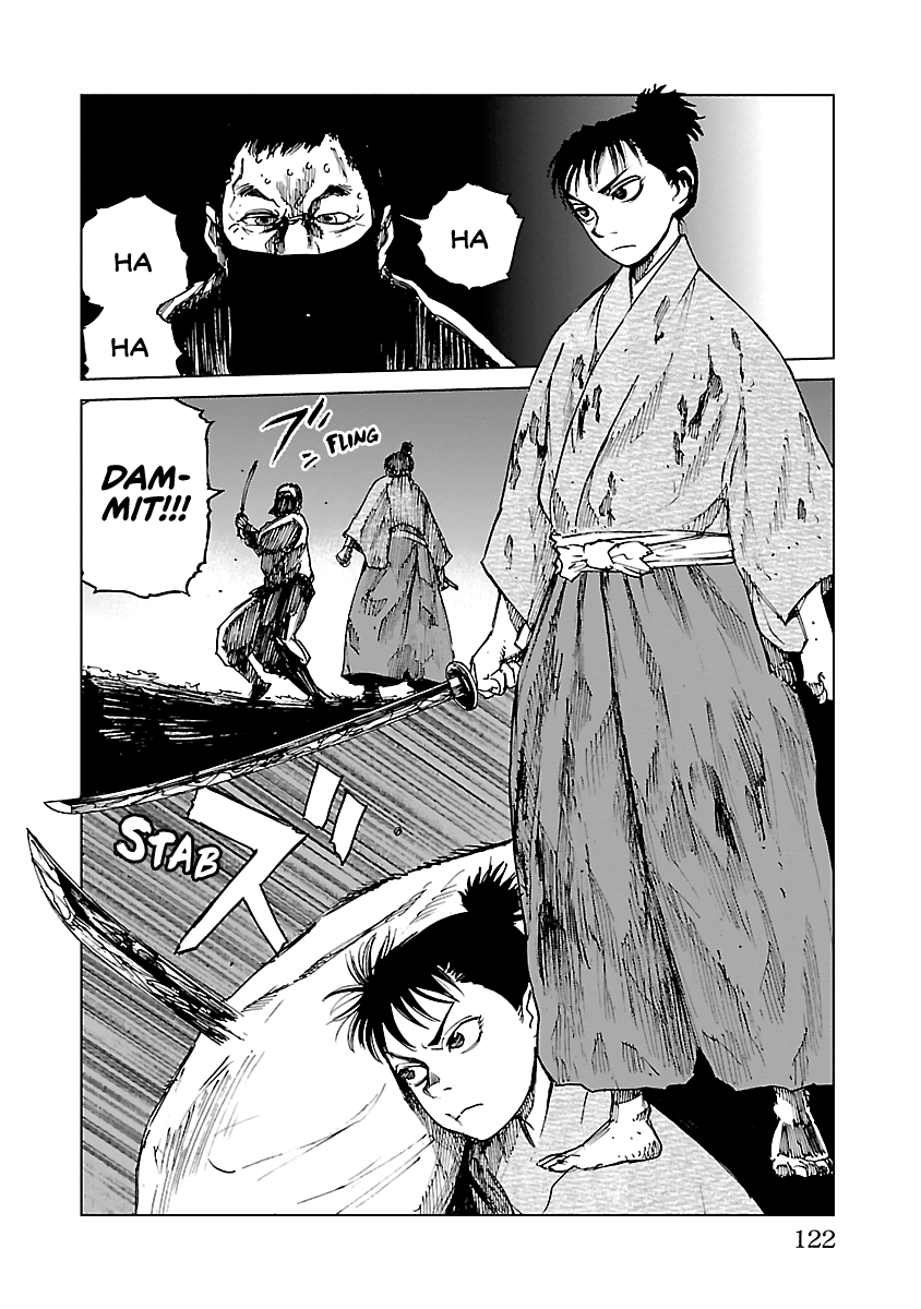 Reiri Chapter 13 #26