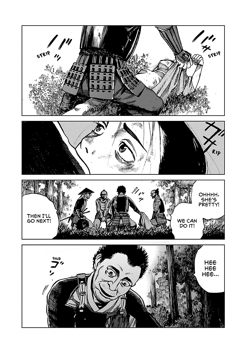 Reiri Chapter 3 #28