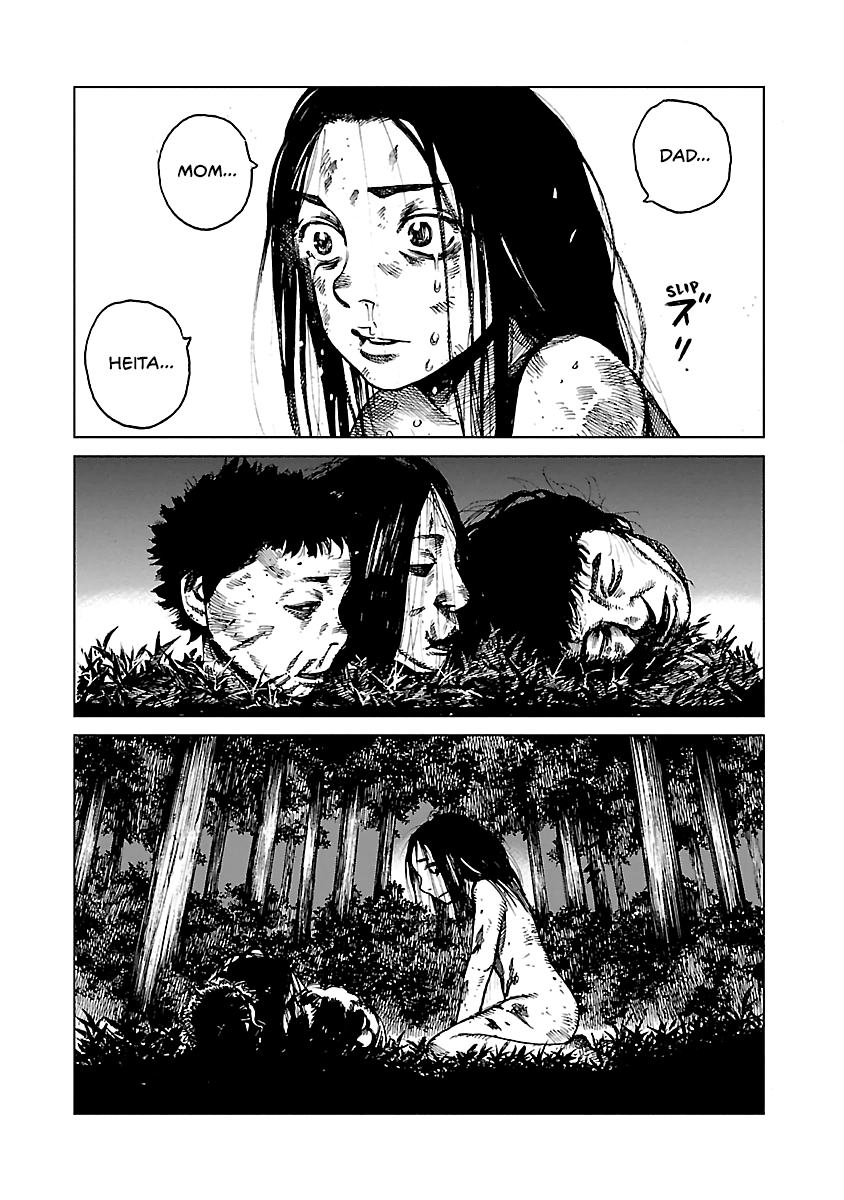 Reiri Chapter 3 #36