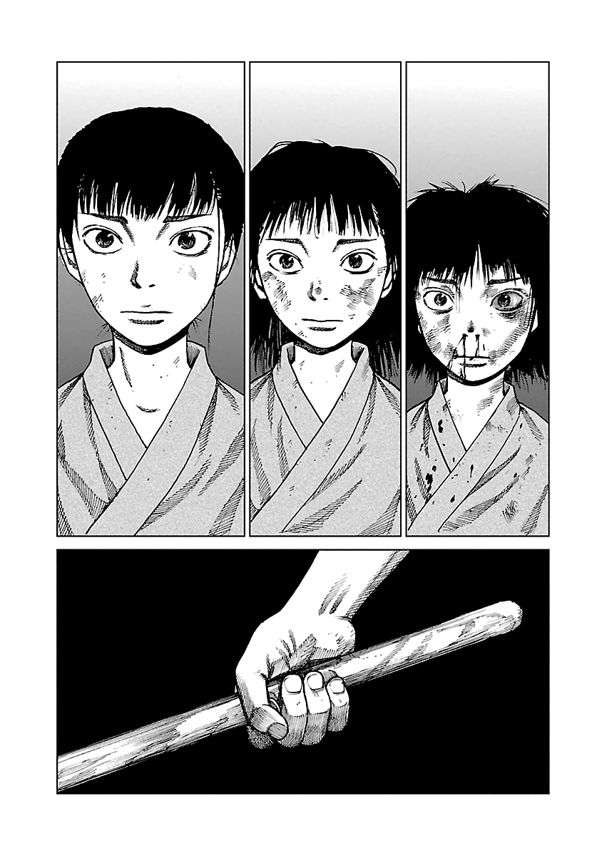 Reiri Chapter 3 #48