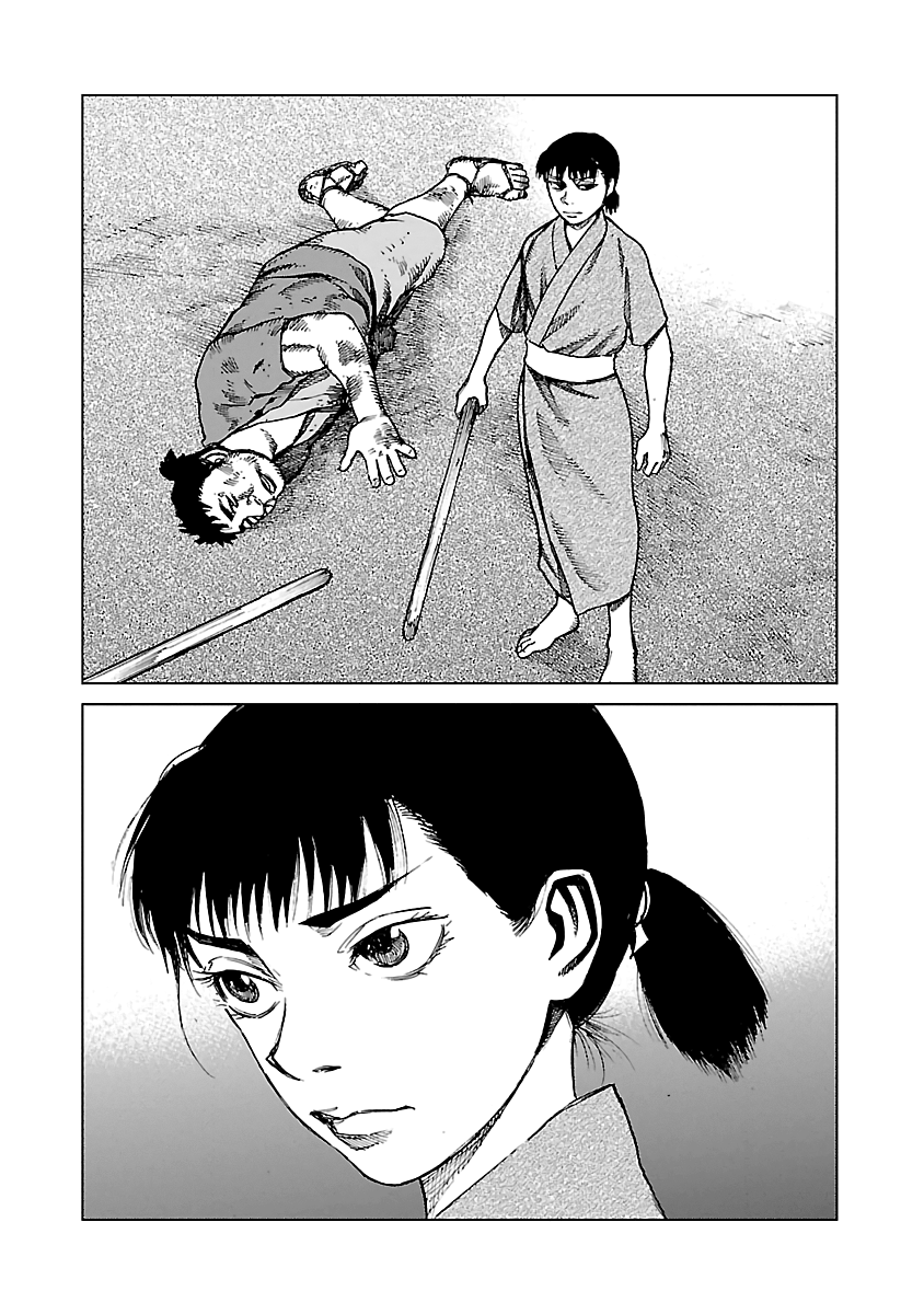 Reiri Chapter 3 #49