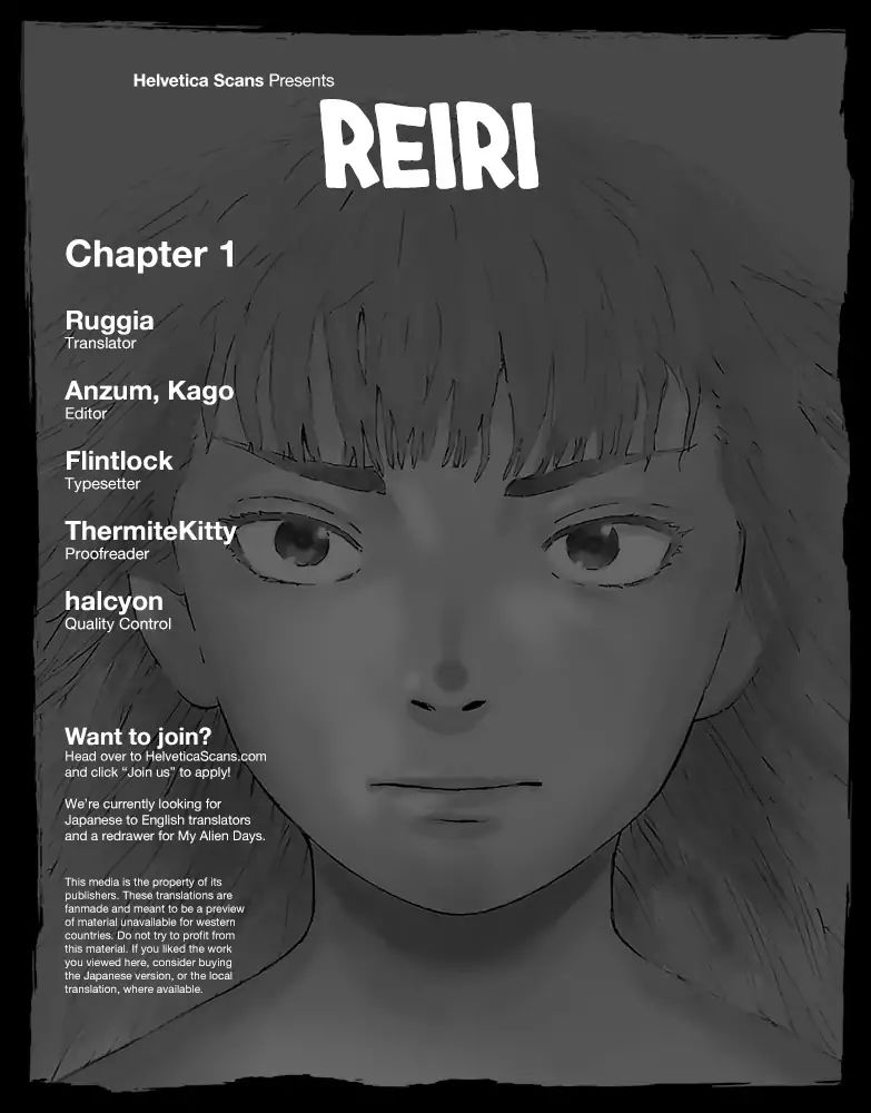 Reiri Chapter 1 #1