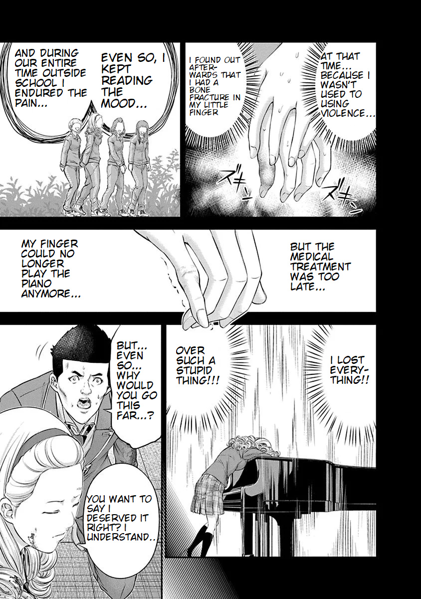 Signal 100 Chapter 23 #17