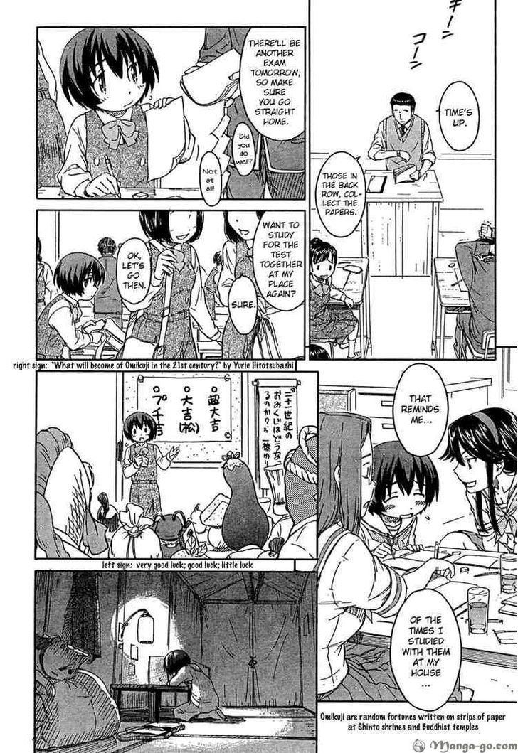 Kamichu! Chapter 14 #6