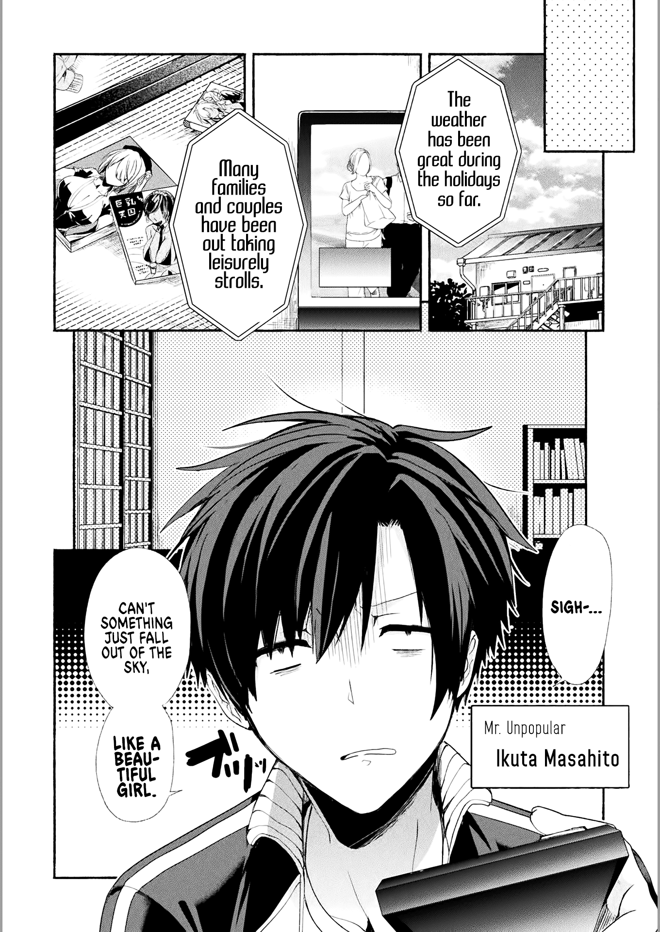 Rokujo Hitoma Chapter 1 #4