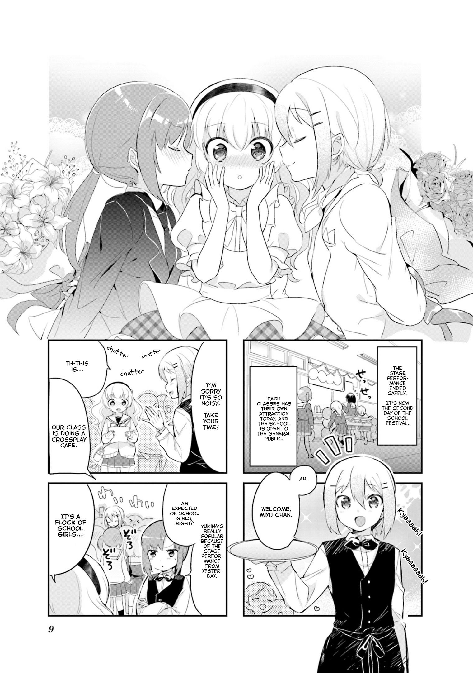 Dreaming Prima Girl! Chapter 14 #10