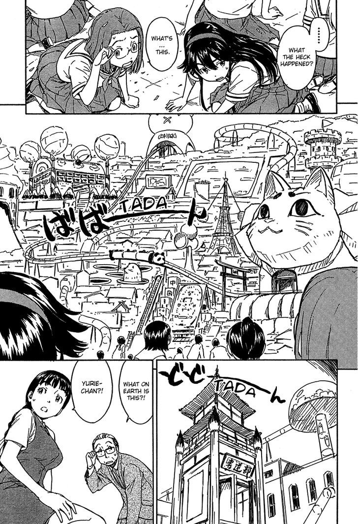 Kamichu! Chapter 9 #11