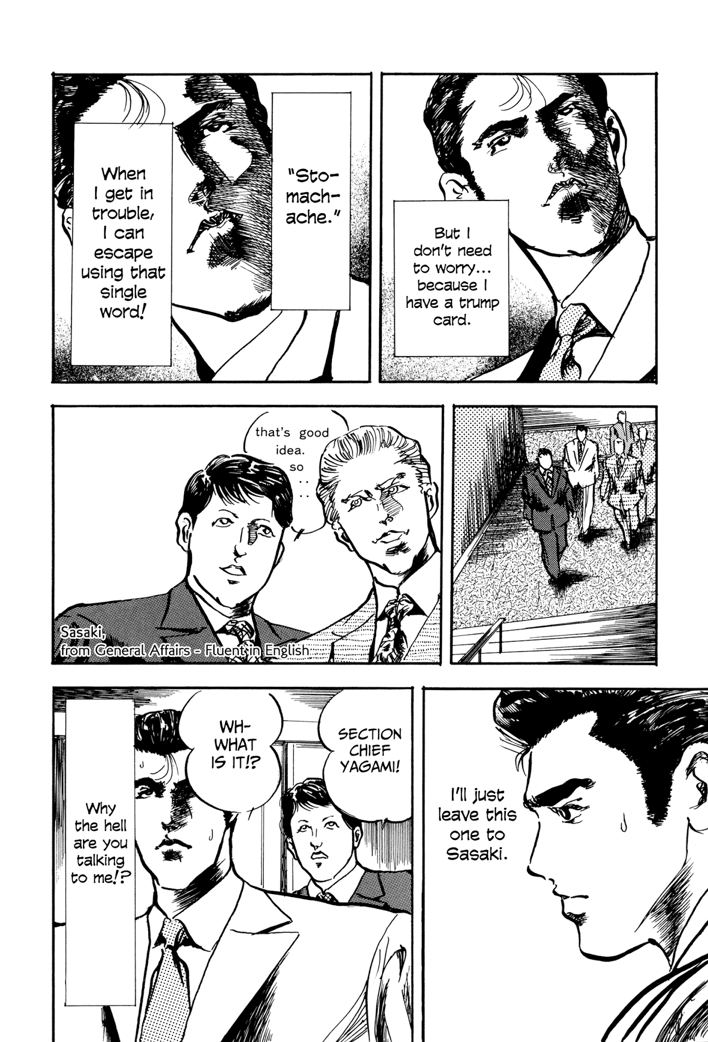 Kachou Baka Ichidachi Chapter 15 #2