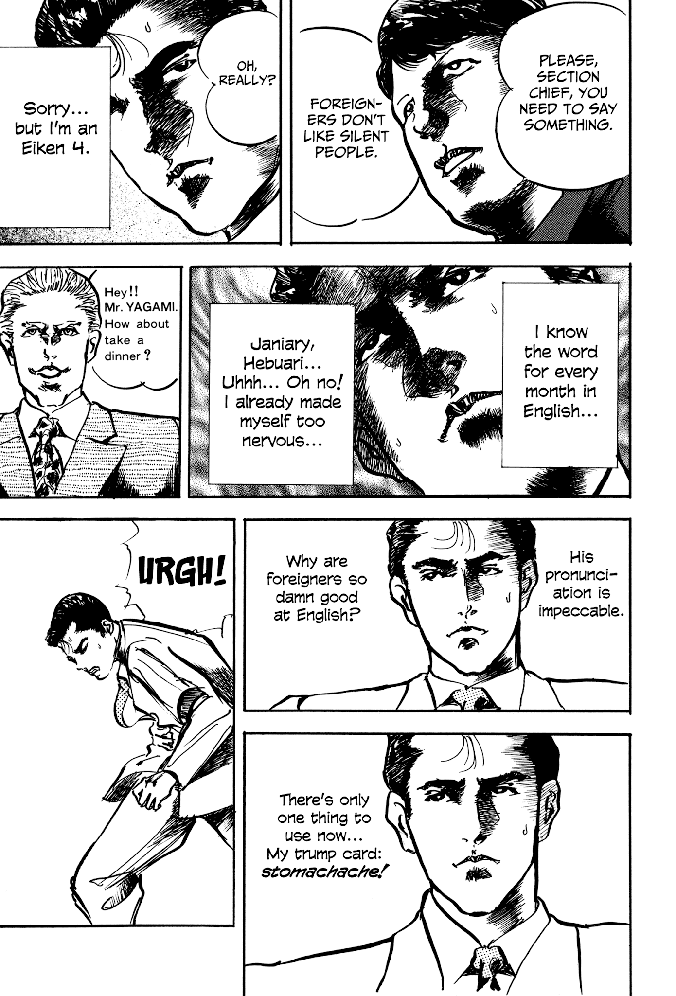 Kachou Baka Ichidachi Chapter 15 #3