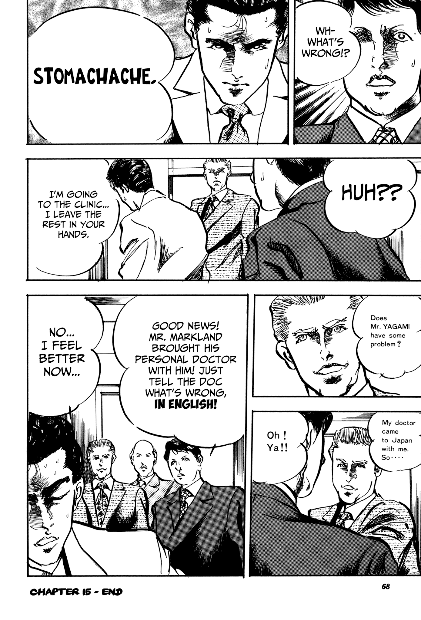 Kachou Baka Ichidachi Chapter 15 #4