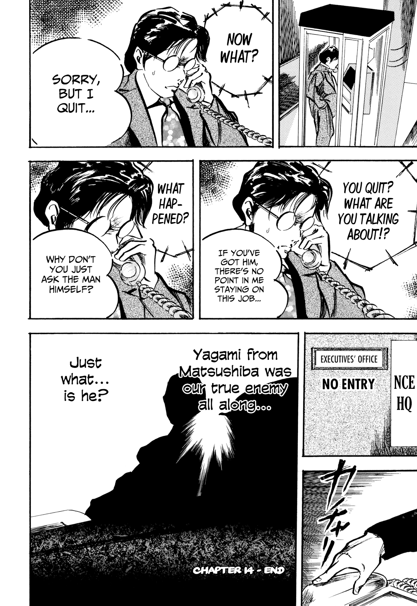 Kachou Baka Ichidachi Chapter 14 #4