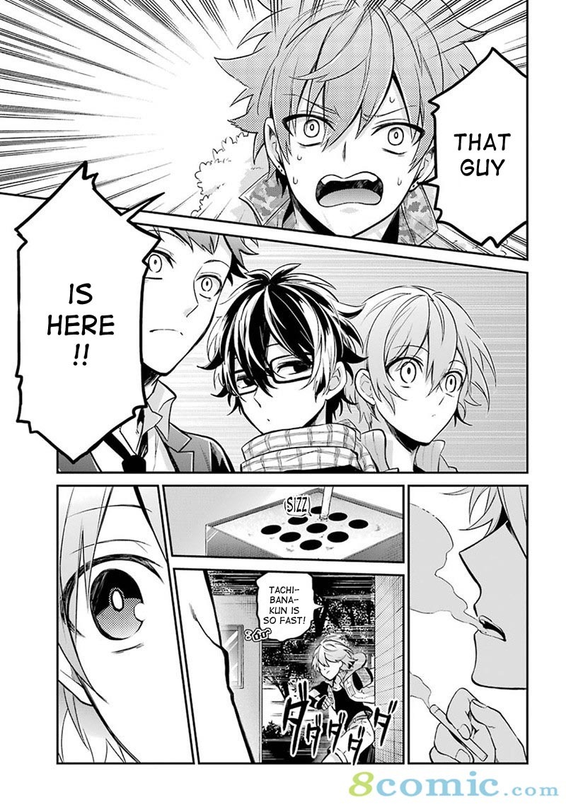 Seishun X Kikanjuu Chapter 67 #5