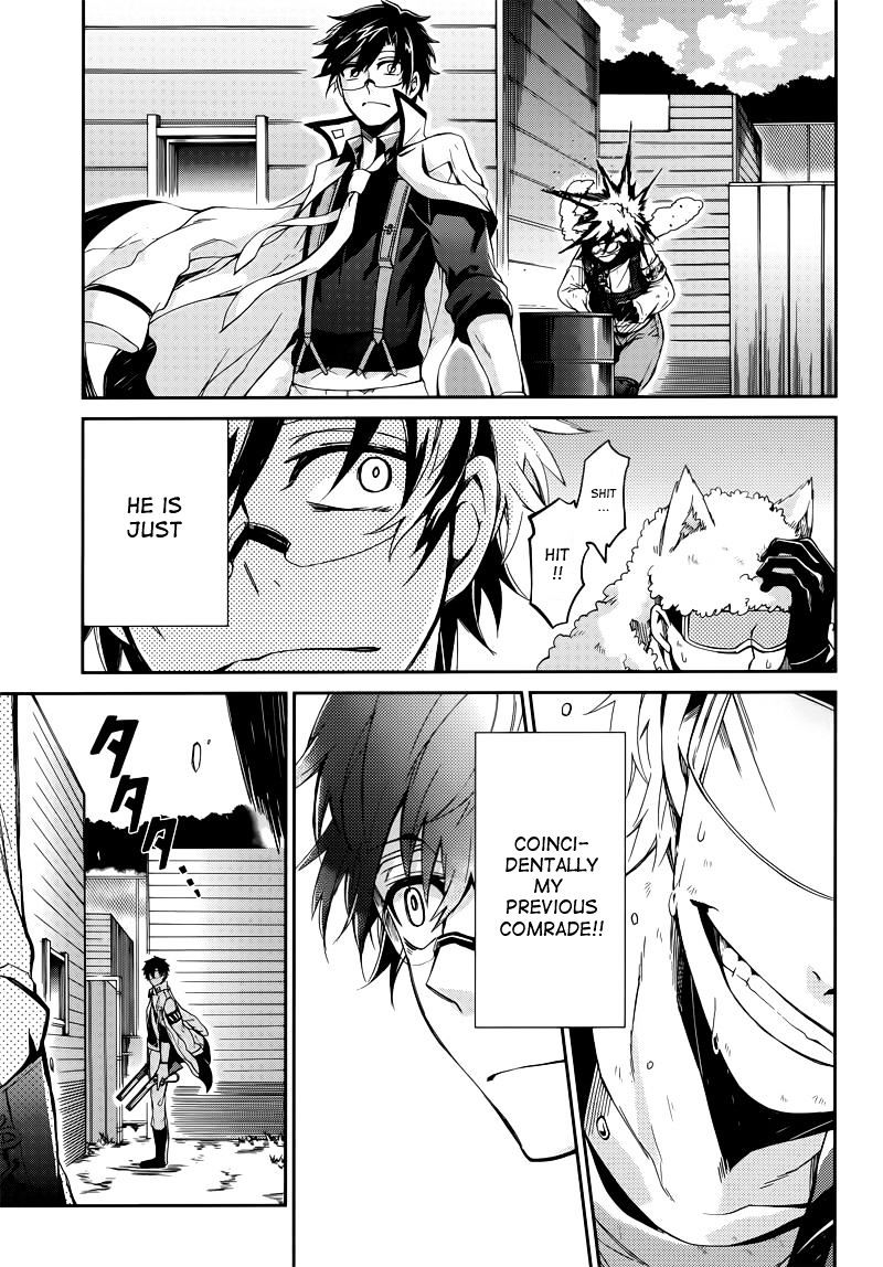 Seishun X Kikanjuu Chapter 34 #30