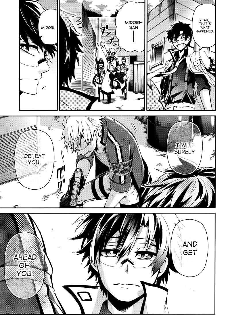 Seishun X Kikanjuu Chapter 34 #36