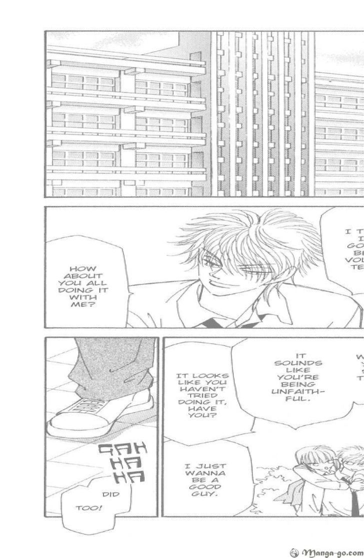 Kiseki No Riyuu Chapter 1 #12