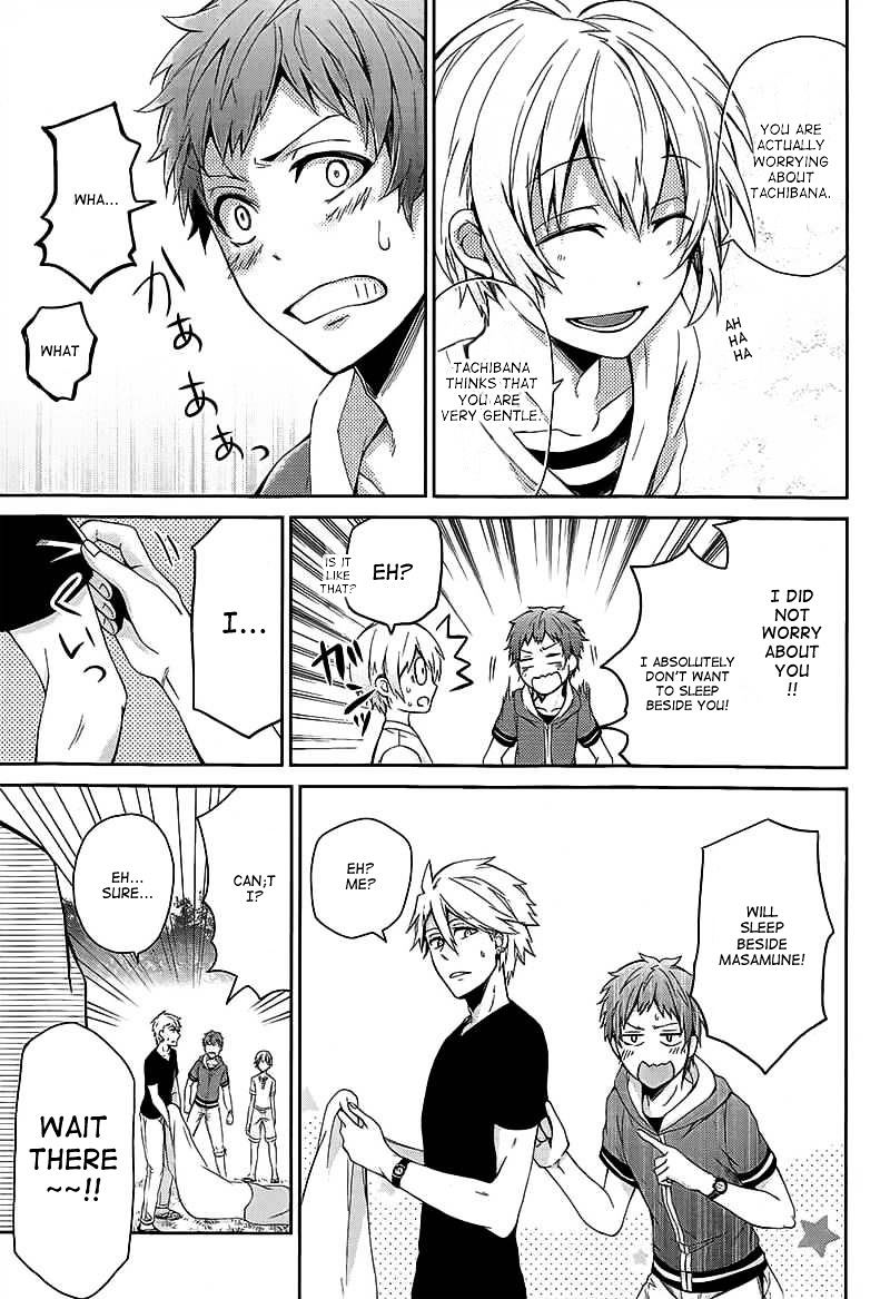 Seishun X Kikanjuu Chapter 26 #11