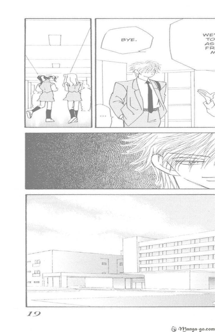 Kiseki No Riyuu Chapter 1 #21
