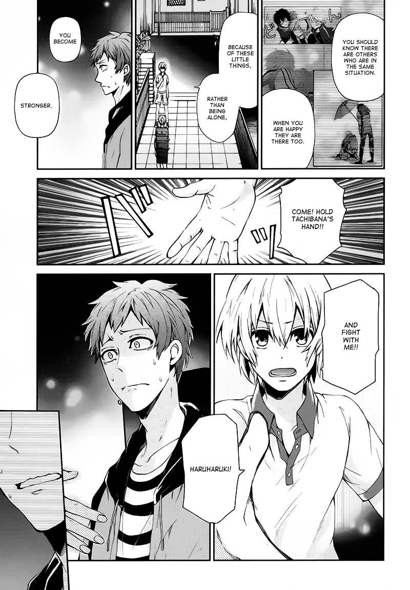 Seishun X Kikanjuu Chapter 24 #18