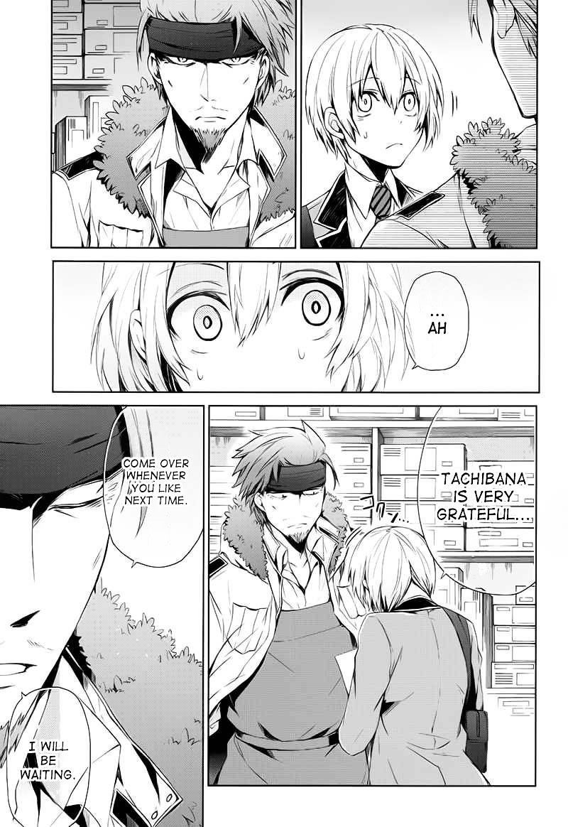 Seishun X Kikanjuu Chapter 17 #36