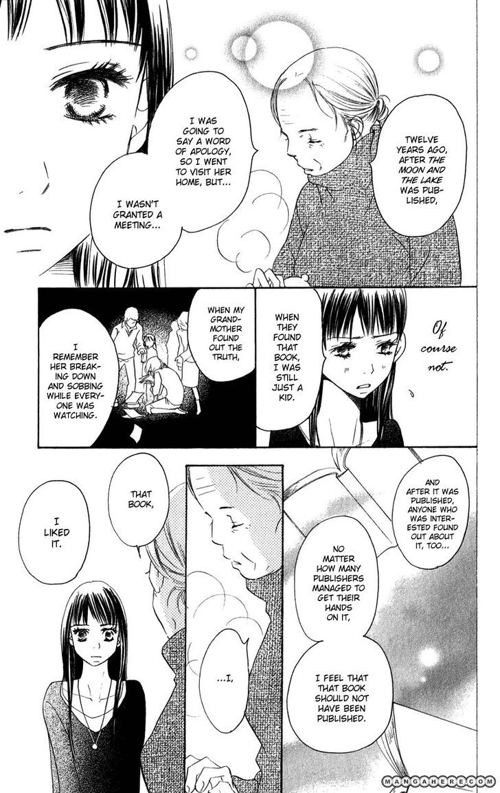 Tsuki To Mizuumi Chapter 1 #20