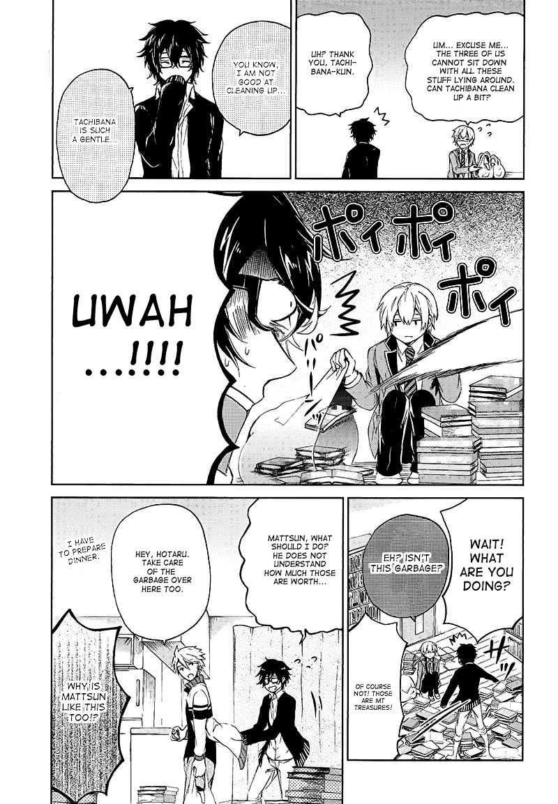 Seishun X Kikanjuu Chapter 12 #8