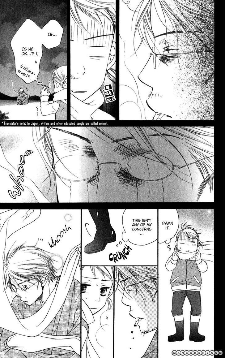 Tsuki To Mizuumi Chapter 1 #36