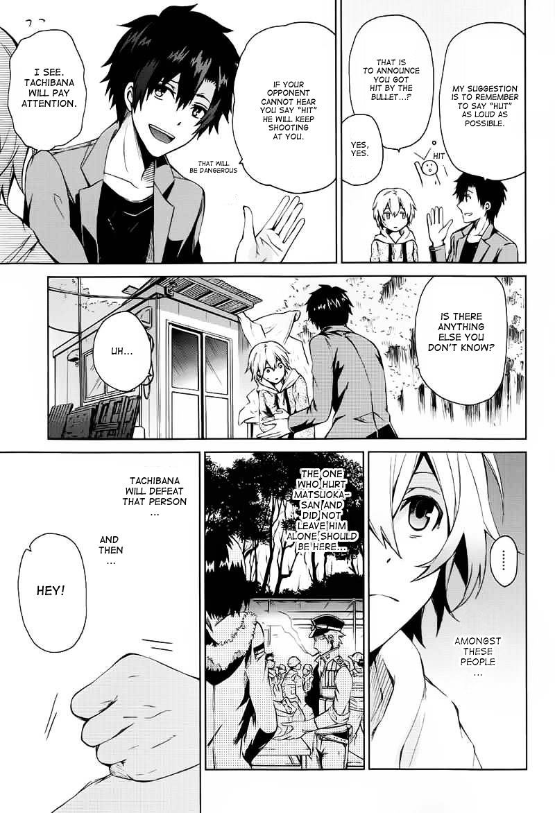 Seishun X Kikanjuu Chapter 6 #23