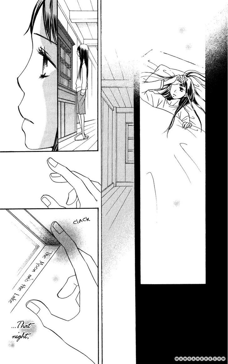 Tsuki To Mizuumi Chapter 1 #49