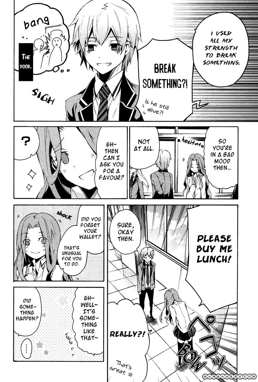 Seishun X Kikanjuu Chapter 0.1 #16