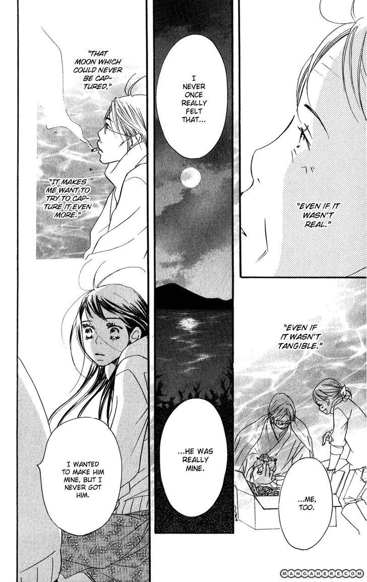 Tsuki To Mizuumi Chapter 1 #63