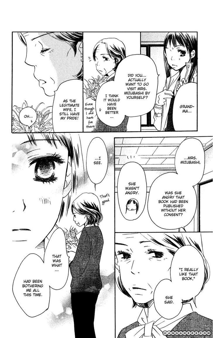 Tsuki To Mizuumi Chapter 1 #73