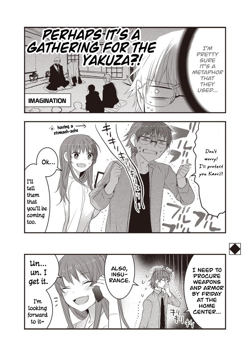 Kanojo Ni Awaseru Kao Ga Nai Chapter 29 #7