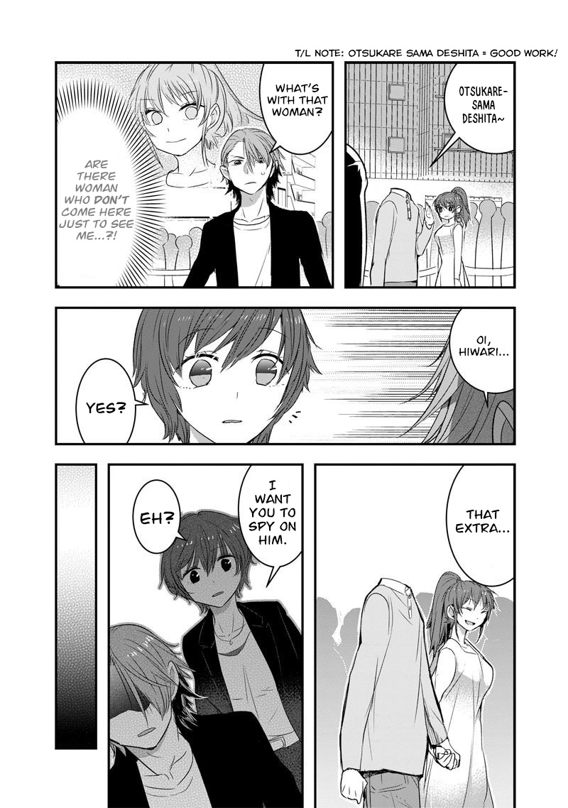 Kanojo Ni Awaseru Kao Ga Nai Chapter 23 #6