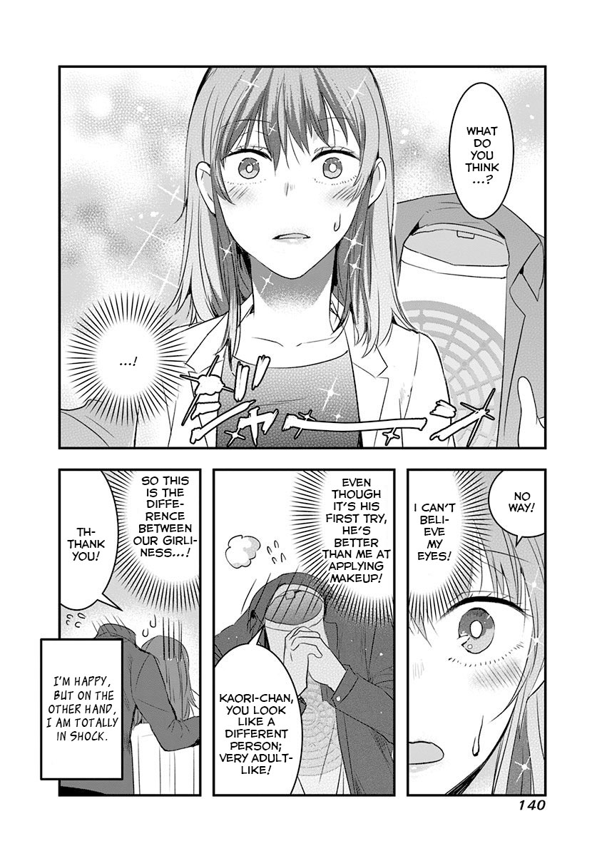 Kanojo Ni Awaseru Kao Ga Nai Chapter 19 #4