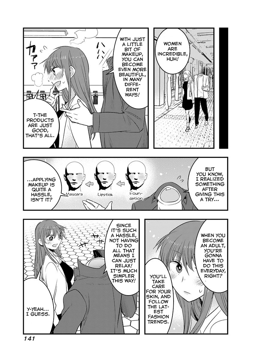 Kanojo Ni Awaseru Kao Ga Nai Chapter 19 #5