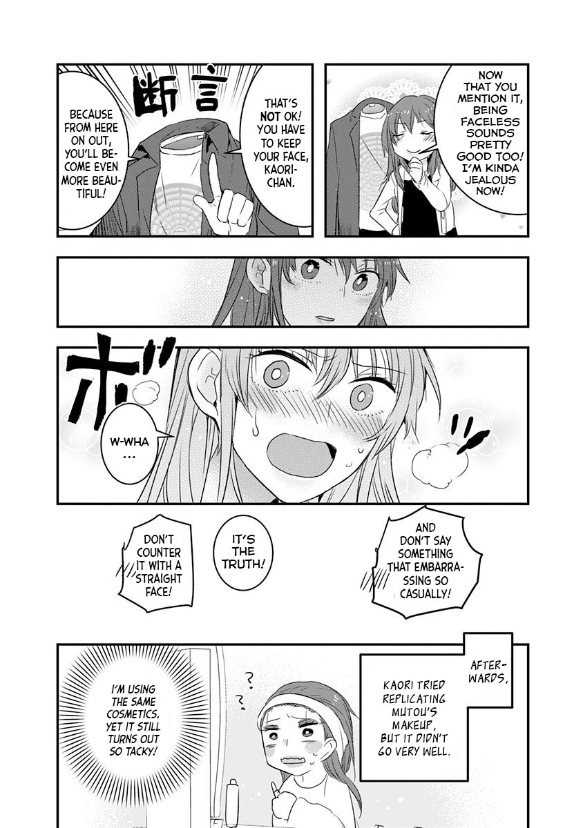 Kanojo Ni Awaseru Kao Ga Nai Chapter 19 #6