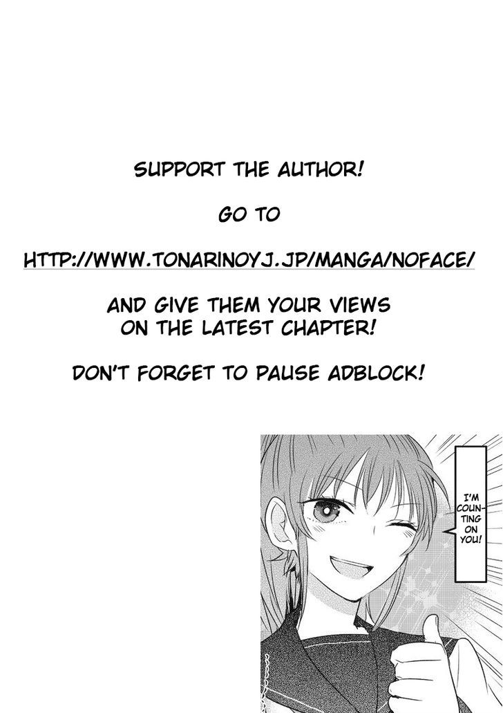 Kanojo Ni Awaseru Kao Ga Nai Chapter 9 #8