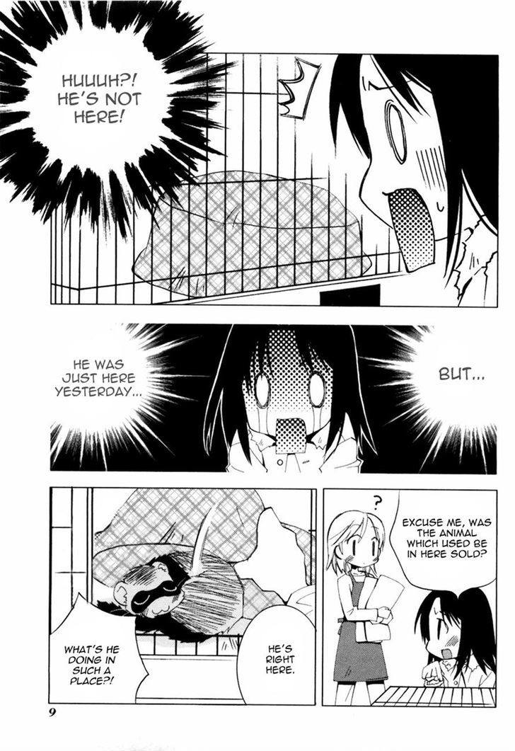 Komatsu-Kun Hiyori Chapter 2 #3