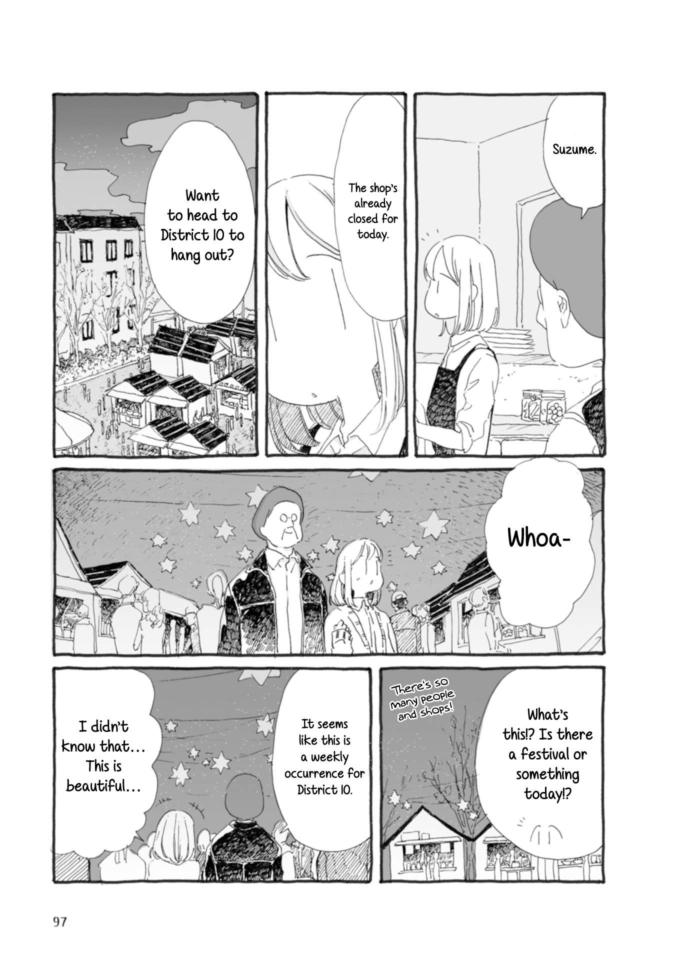 Samenai Machi No Kissaten Chapter 31 #4