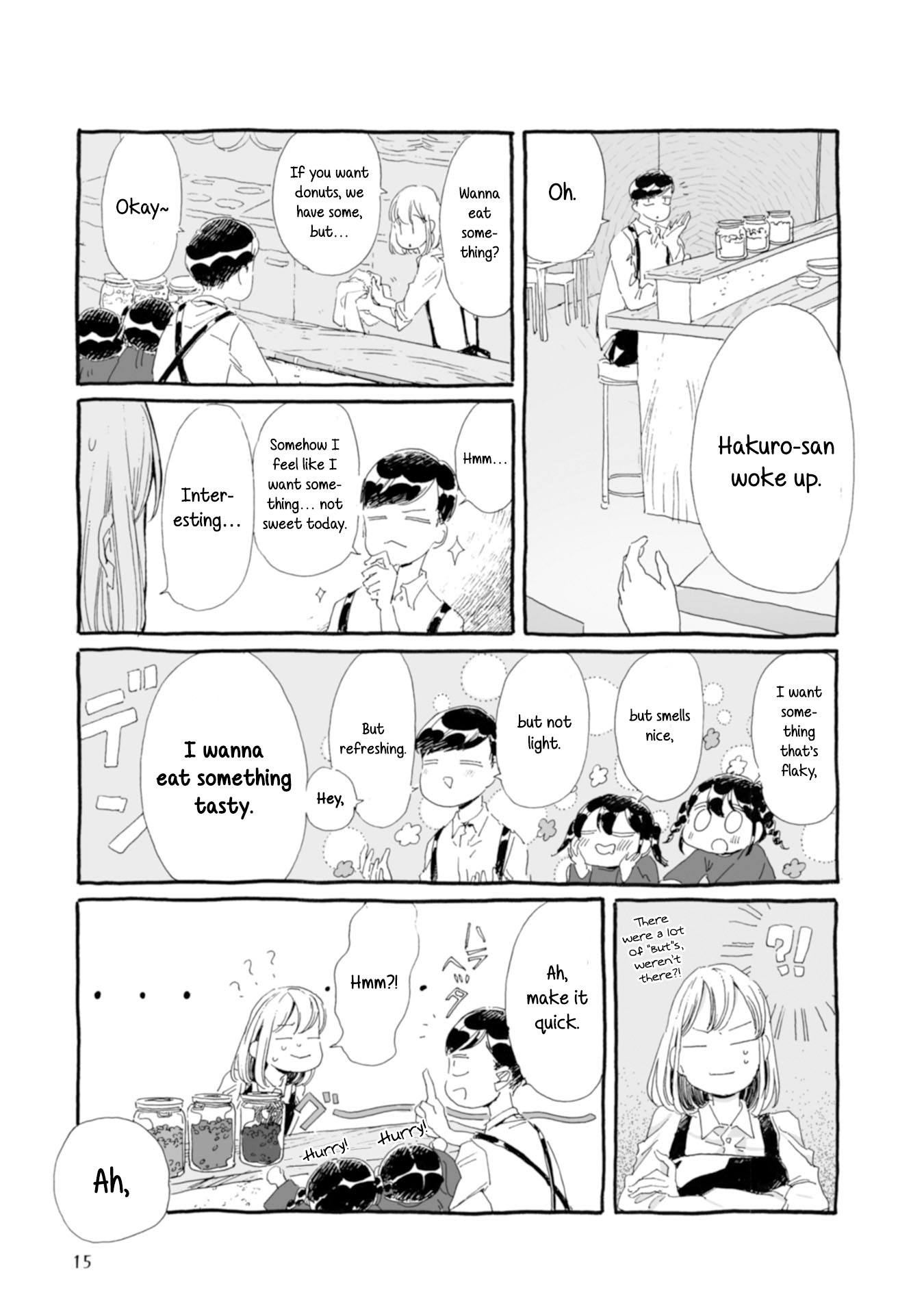 Samenai Machi No Kissaten Chapter 22 #5