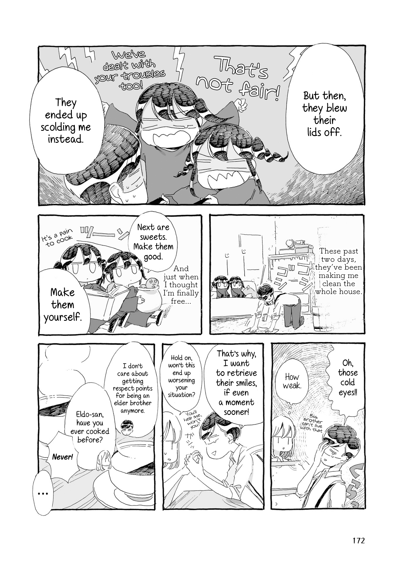 Samenai Machi No Kissaten Chapter 18 #4